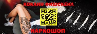гашишное масло Тара