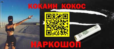 героин Туймазы
