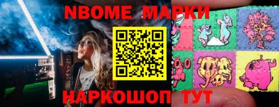 гашишное масло Тара