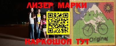 прущая мука Татарск