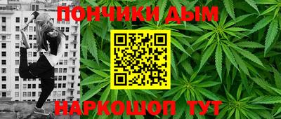 винт Тверь