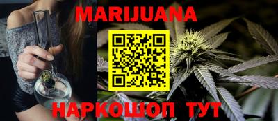 прущая мука Татарск
