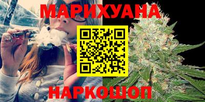 прущая мука Татарск