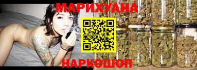 прущая мука Татарск
