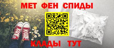 винт Тверь