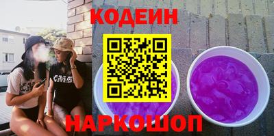 прущая мука Татарск