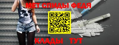 гашишное масло Тара