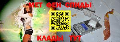дживик Тула