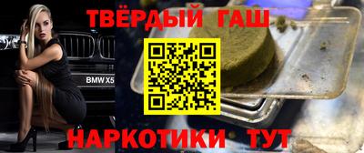 винт Тверь