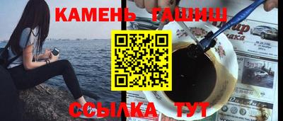 винт Тверь