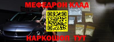 винт Тверь
