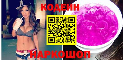 прущая мука Татарск