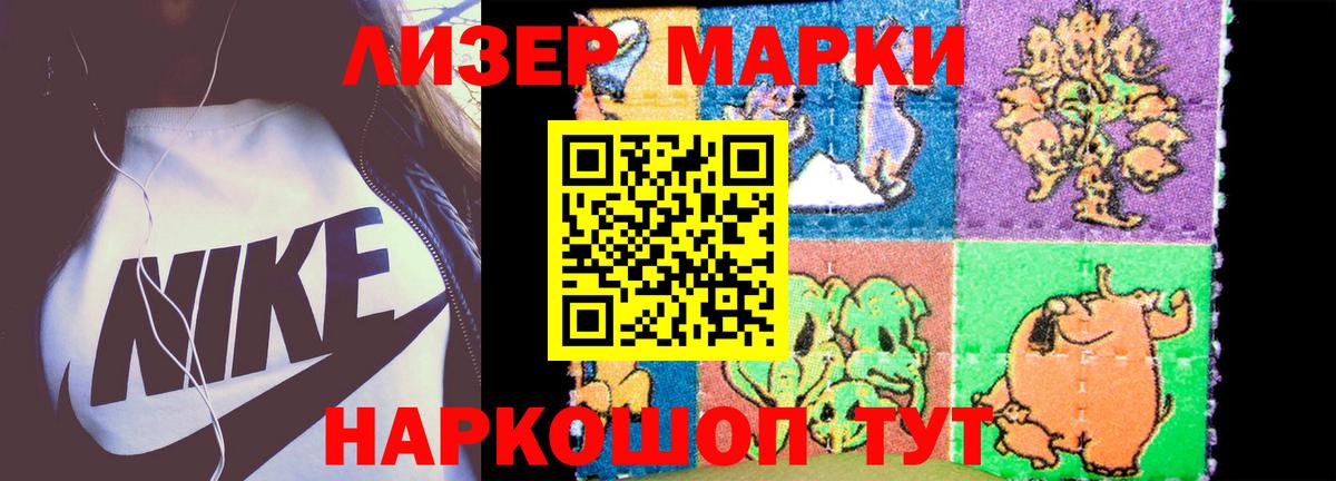 Майкоп  LSD-25 экстази ecstasy  ЛСД экстази    ONION  ЛСД экстази ecstasy  Вход с VPN 