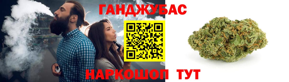 МАРИХУАНА индика  Вход с VPN  МАРИХУАНА OG Kush  Майкоп  МАРИХУАНА марихуана 